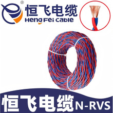 늾������~оN-RVS�p�g�� RVS����2*1.5 ��Ƥ�^�������|��ȼ