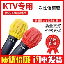 KTVһ����ԒͲ�������L���m������ �o����ԒͲ���������׏S��ֱ�N