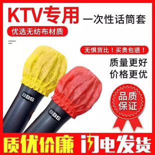 KTVһ����ԒͲ�������L���m������ �o����ԒͲ���������׏S��ֱ�N