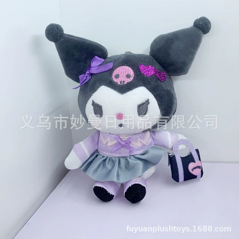 Plush pendant Hello Kitty keychain, 12 cm & 15 cm variants, assorted styles