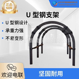 矿山施工设备;煤矿设备;矿业输送设备