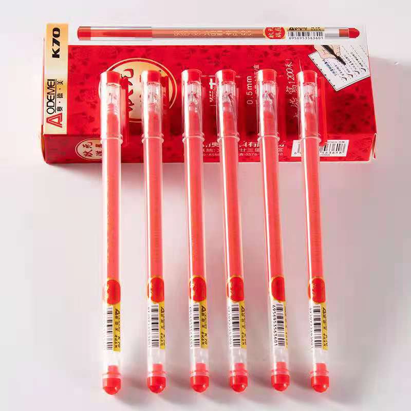 K70 바늘 0.5 빨간색 (1 조각, 24 조각)(1 상자, 12 조각)