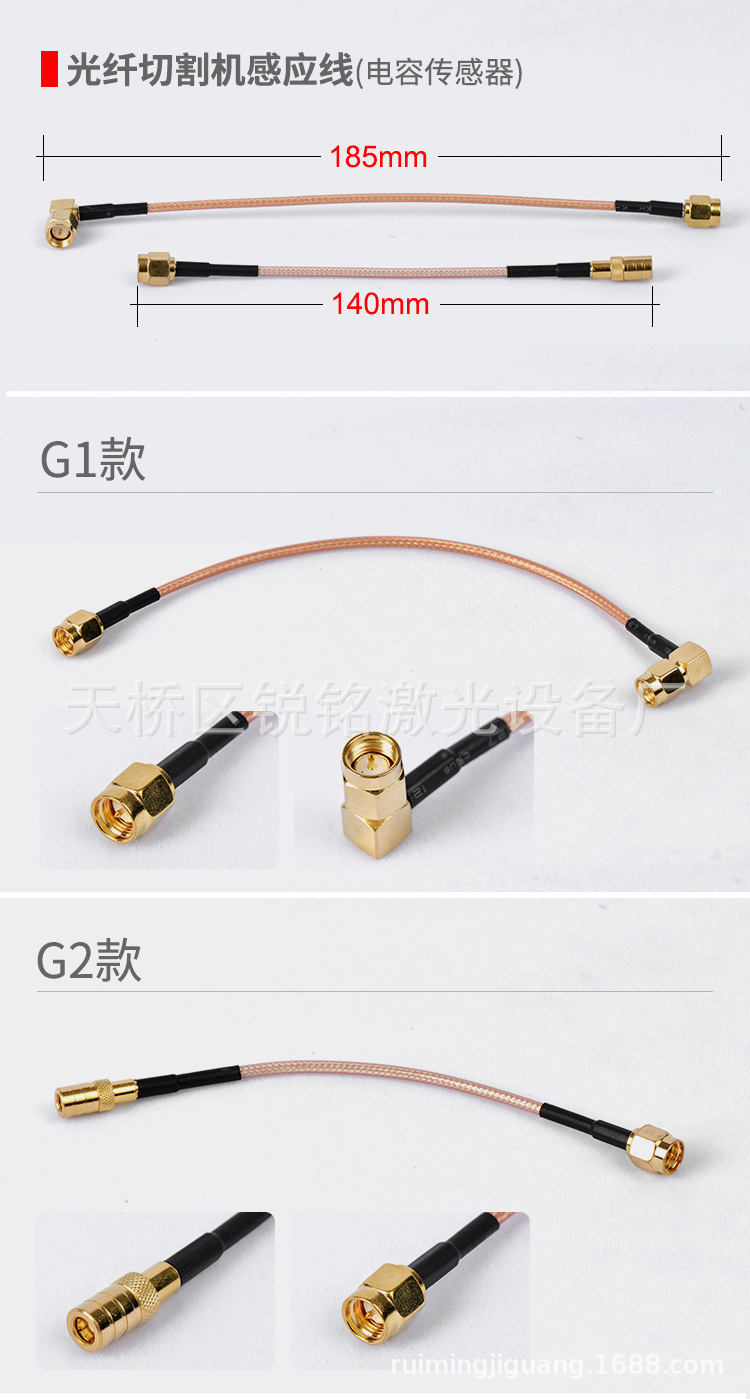 O1CN01xqid7g25aHcosgtcJ_!!4797