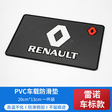 �m�����Z5/÷����/���װ�/����˹��/Espace܇�d�����|�̶�ճ�NƬ