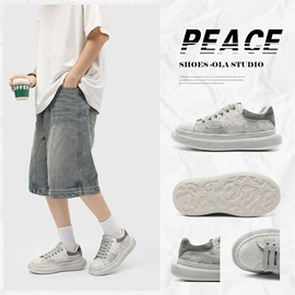 男式休闲单鞋;其它运动鞋;跑步鞋