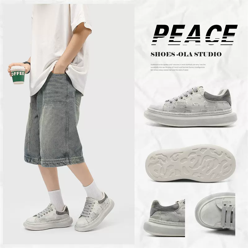 新款 2025潮流青年学社百搭板鞋休闲鞋男款运动厚底鞋