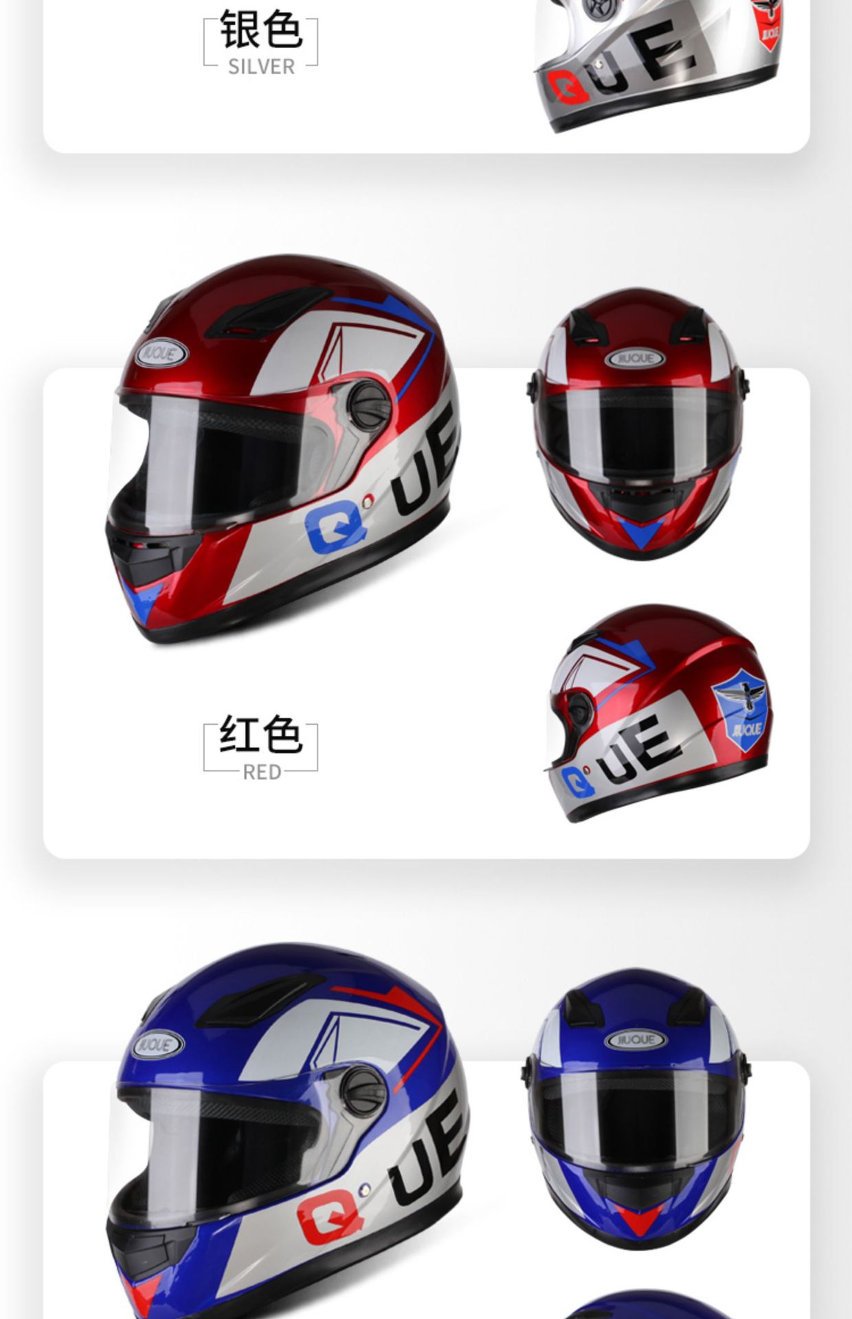 Winter Helmet for Electric Vehicles for Men and Women Cold-proof Warm-proof Anti-fog Belt Scarf Full Helmet plus size Winter Helmet