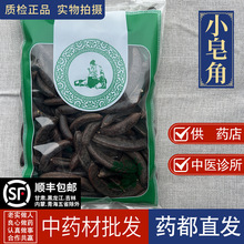 ������ș���� �l�i������ș��Ұ��С�������vС������Ʒ���v