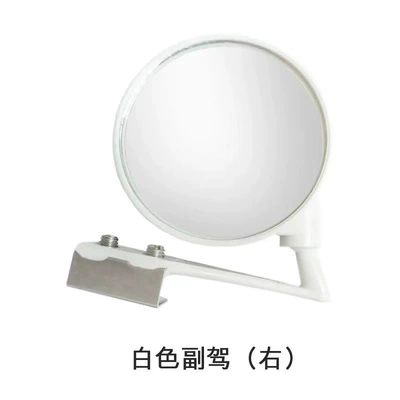 Large field of view rear view auxiliary mirror Rearview Mirror 360-Degree No Blind - white-right-1