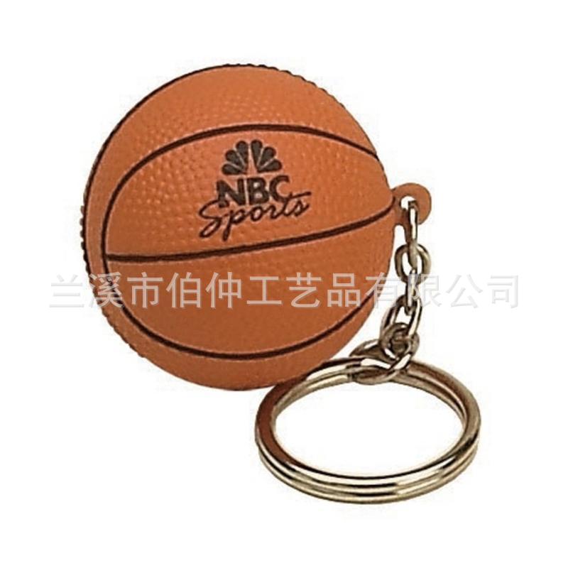 新款PU篮球压力球创意篮球钥匙扣挂件节日玩具礼品压力球厂家直供