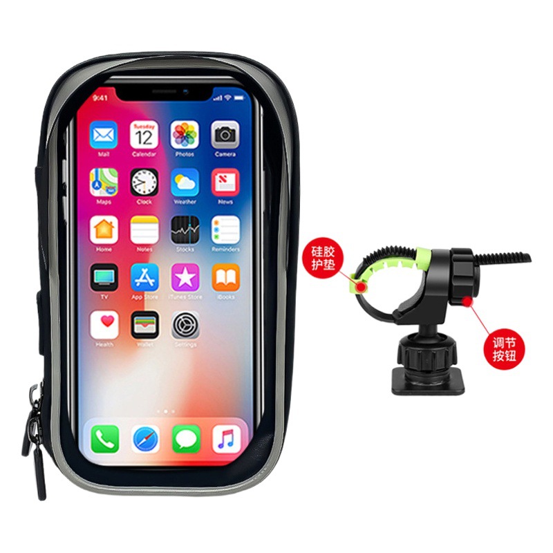 New Outdoor Folding Bicycle Mobile Phone Bag with Sunshade, Navigation Touch Screen, Waterproof Bag, Bicycle Waterproof Mobile Phone Holder