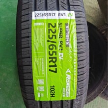���l����݆̥225/65R17ȫ���Ї��a݆̥���ԃr��ϵ��ѩ��̥
