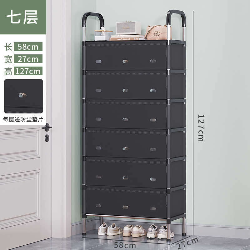 简易鞋架家用防尘多层带门入门收纳架分层省空间走廊过道门口鞋柜|undefined