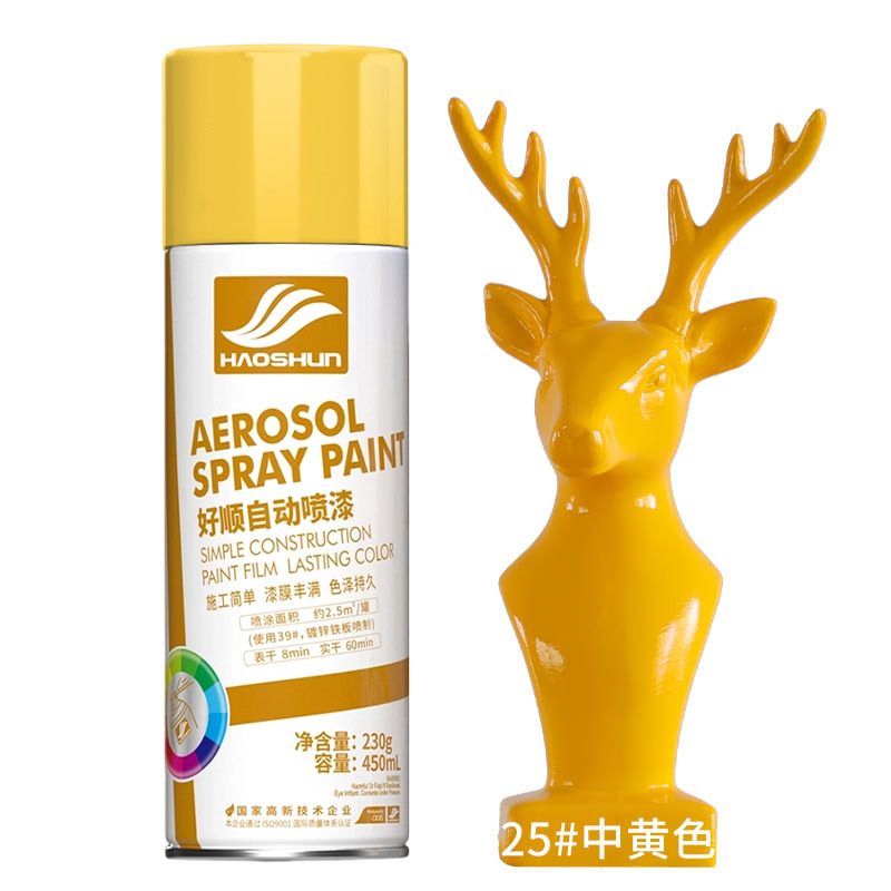 #25 medium yellow; 450ml/bottle