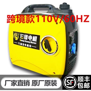 Benzin Generatoru 110V 60Hz Portativ İnverter 4Kw Çöl Kempinq Saf Mis 3Kw