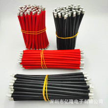 ��Ӹߜع��zܛ���B�Ӷ��Ӿ�3239AWG16Դ�^���S�ӹ�����