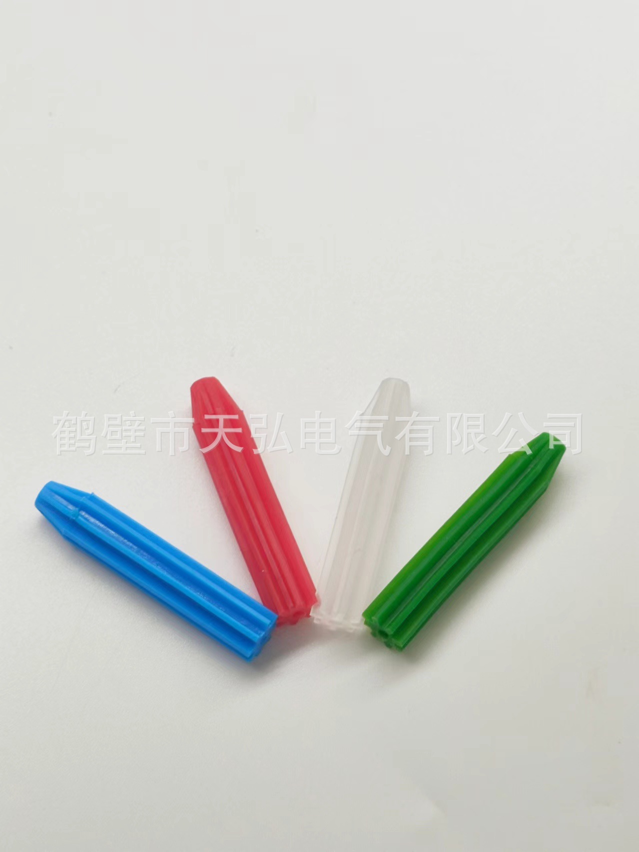 微信图片_20241005094424