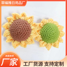 �ֹ��h�����տ������pɫ̫ꖻ���Ʒ10����耳׿����ë�����տ�