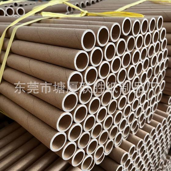 Continuous roll bag plastic wrap label paper display cabinet paper tube small tube tube small tube small tube paper ring