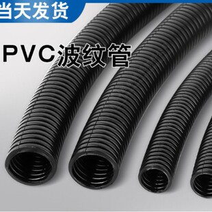 ����PVC���y��늾��o��ܛ������ܛ�����ϲ��y�� ����ܛ�ܾ����o��