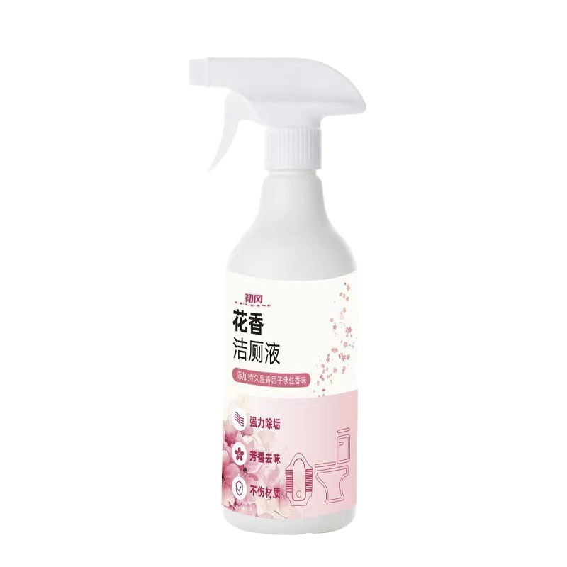 商品图