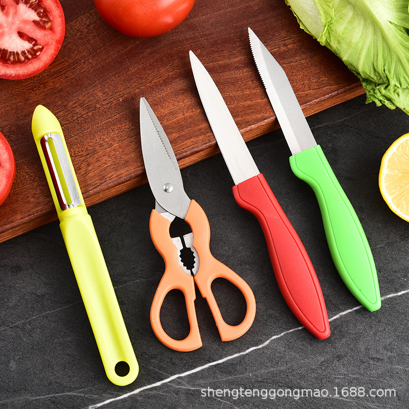 Fábrica directa venta al por mayor cuchillo de frutas planador conjunto de tijeras de cocina doméstica de acero inoxidable conjunto de cinco piezas