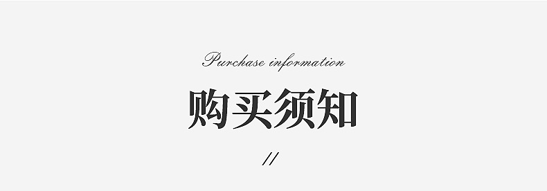 六芒星项链内页切片_16