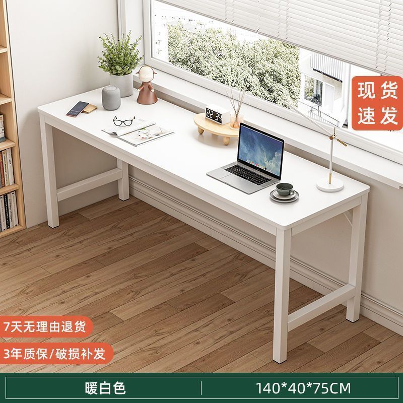 [사각관] 단층 따뜻한 흰색 140*40cm