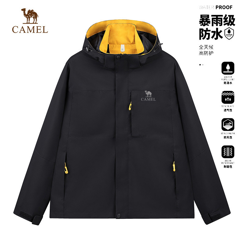 骆驼牌冲锋衣三合一可拆卸骆驼正标男女同款软壳衣户外运动外套|undefined