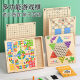 Flying Chess, Checkers, Five-Piece Chess, Military Flag, Beast Chess, Multi-Functional All-In-One Chessboard for Children