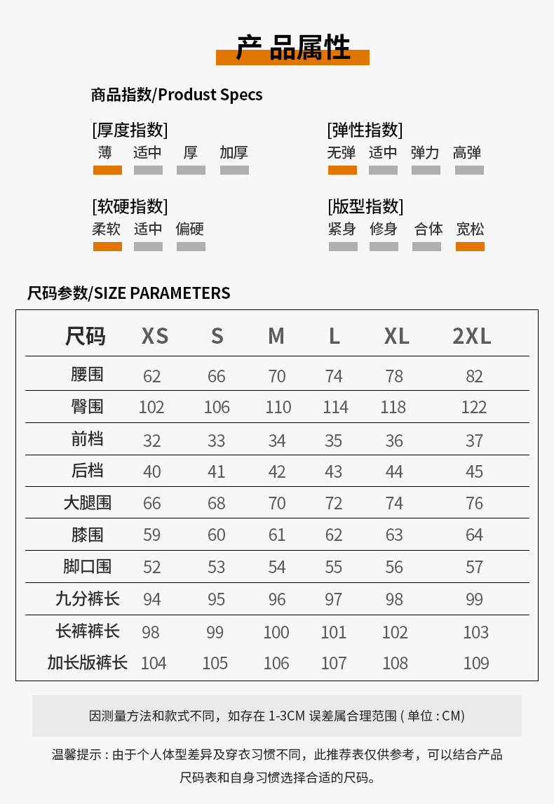 韩版蓝色牛仔阔腿裤女夏季新款高腰宽松显瘦褶皱直筒拖地裤子夏详情13