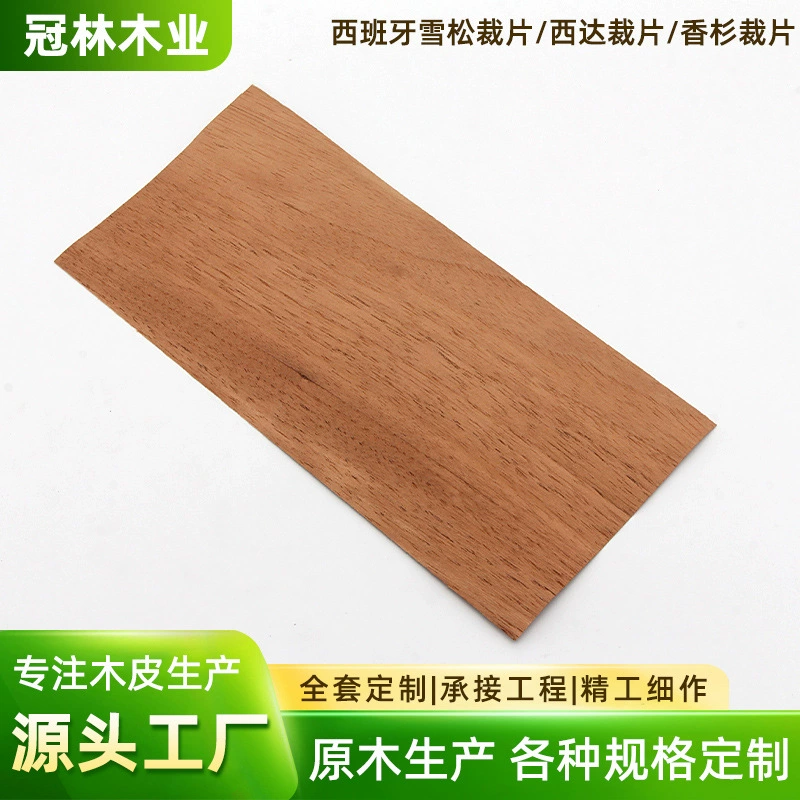 Трансграничная оптовая торговля изгибостойкими кусками шпона испанского кедра для столов, стульев и полов, кусками кедрового шпона и кусками кедровой древесины.