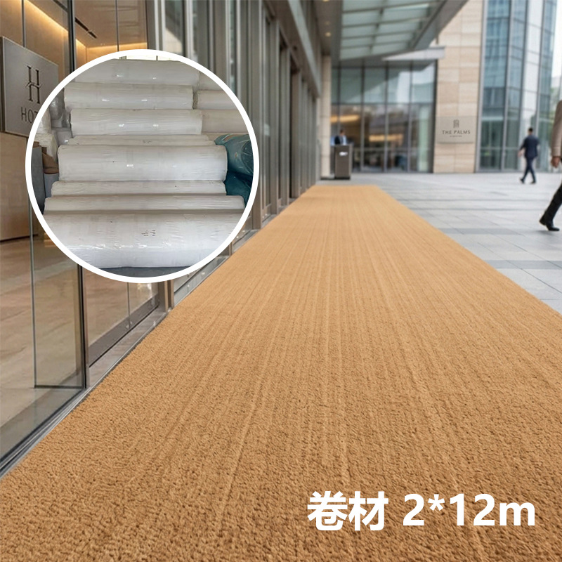 Alfombra de coco natural de fábrica directa para ventas transfronterizas, que elimina barro y polvo, antideslizante, resistente al desgaste, admite personalización y dropshipping.
