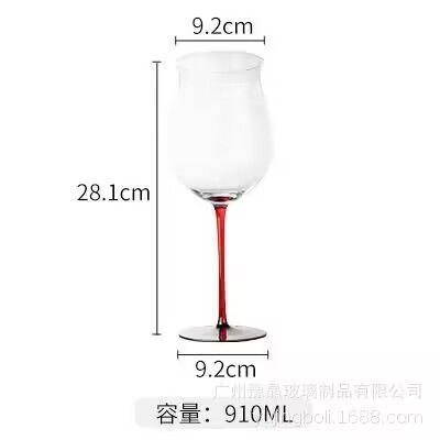 910ml 280 1*24