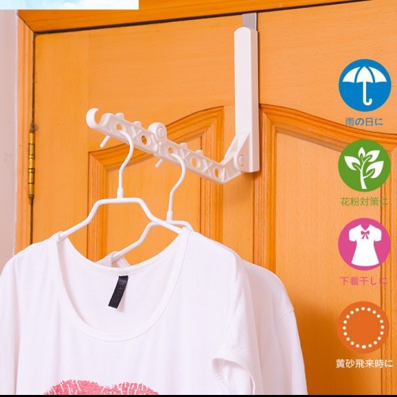 Interior door, rear window frame, clothes pole, clothes hanger, 6-hole folding hanger, Hook, student dormitory, clothes drying