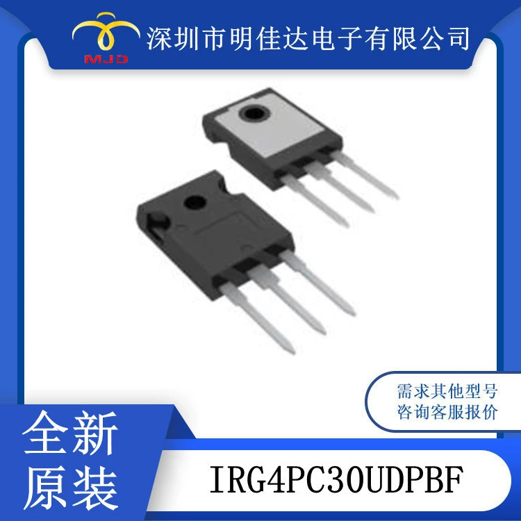 IRG4PC30UDPBF IRG4PC30 TO-247ac 600V
