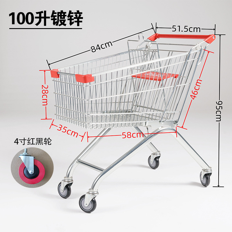 100리터 아연도금 핫셀링 모델, 빨간색과 검정색 바퀴 4inch개 장착