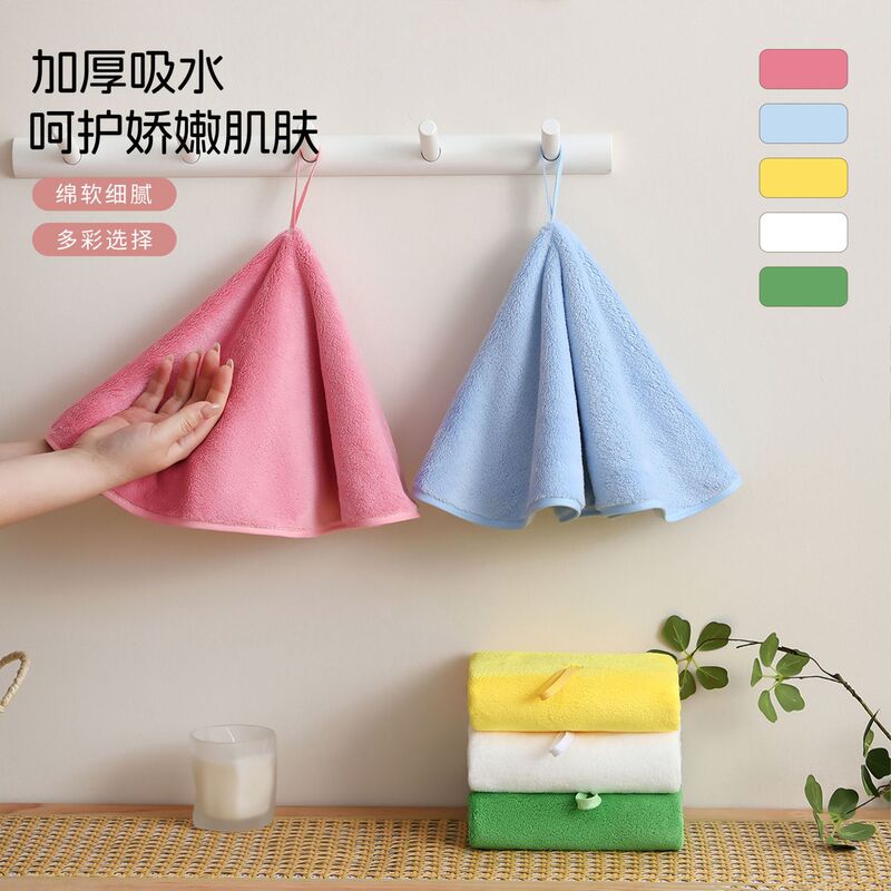 Macaron-Colored Coral Velvet Round Towel Coral Velvet Absorbent Quick-Drying Towel for Washing Face, Removing Makeup, and Wiping Hands Three-In-One