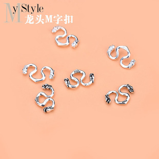 S925���y ���^m���B�ӿ�β������朿�������ֹ�diy�������