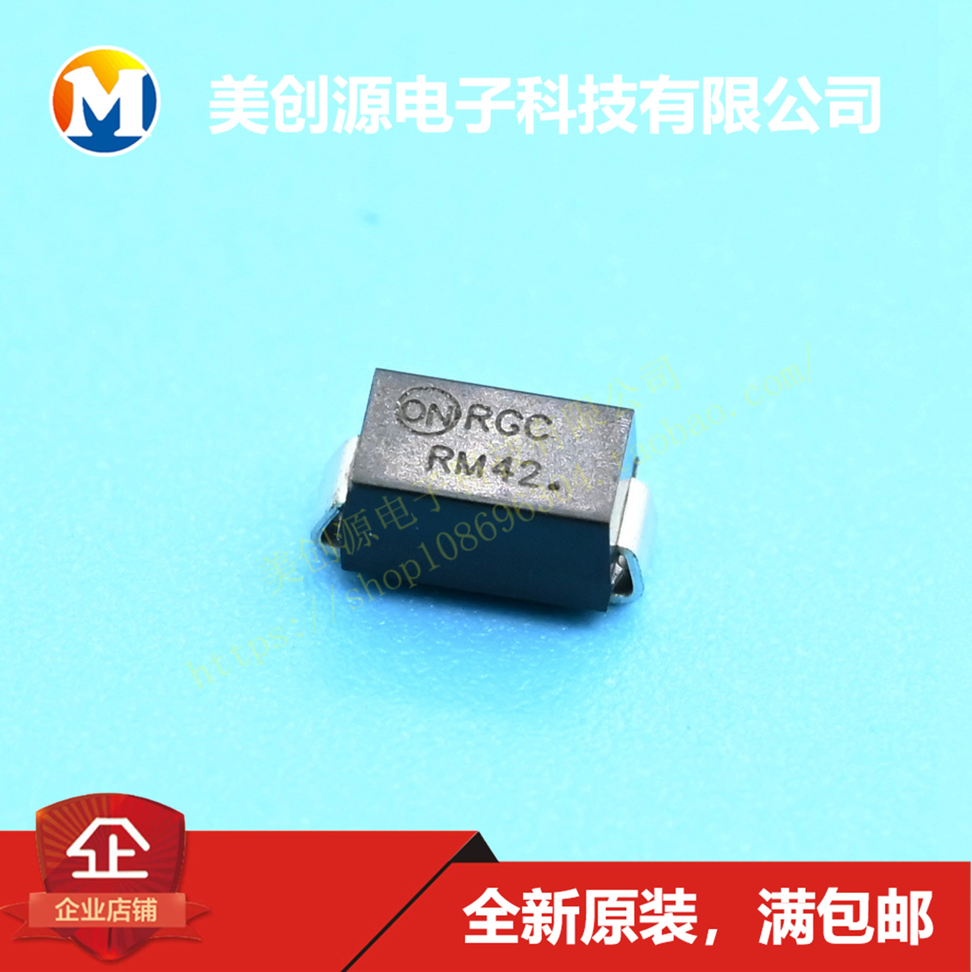 1SMA13CA 1SMA13CAT3G 瞬变抑制二极管 1808/SMA封装 ON原装现货