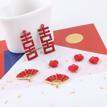 �Ї��L�Ͻ�����荼t�pϲ���ΐ������Ē��DIY�ֹ��Ʒ�����