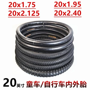 20 düym uşaq arabası velosiped şini 20x1.75/1.95, daxili və xarici şin aksesuarları