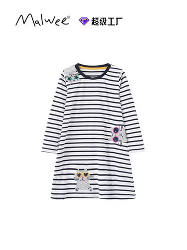 Girls 'dress autumn and winter new European and American middle and large children's striped long-sleeved casual round neck princess dress, children's wear