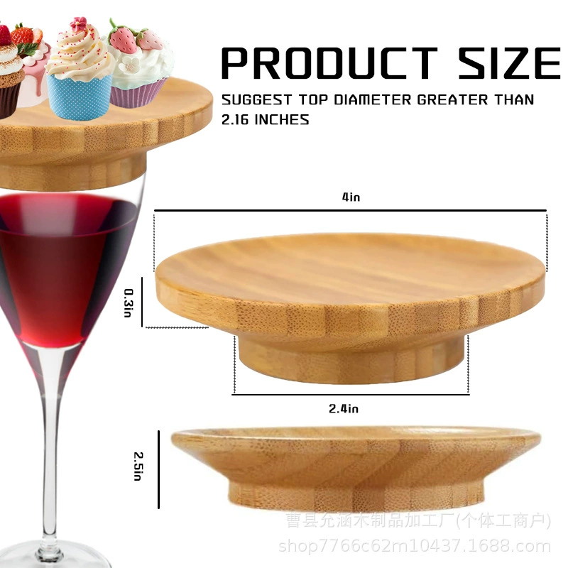 Трансграничная круглая бутылка горловина деревянная крышка от падения крышка стакана красное вино анти-примеси деревянная крышка стакана анти-газировка брызг деревянная крышка стакана