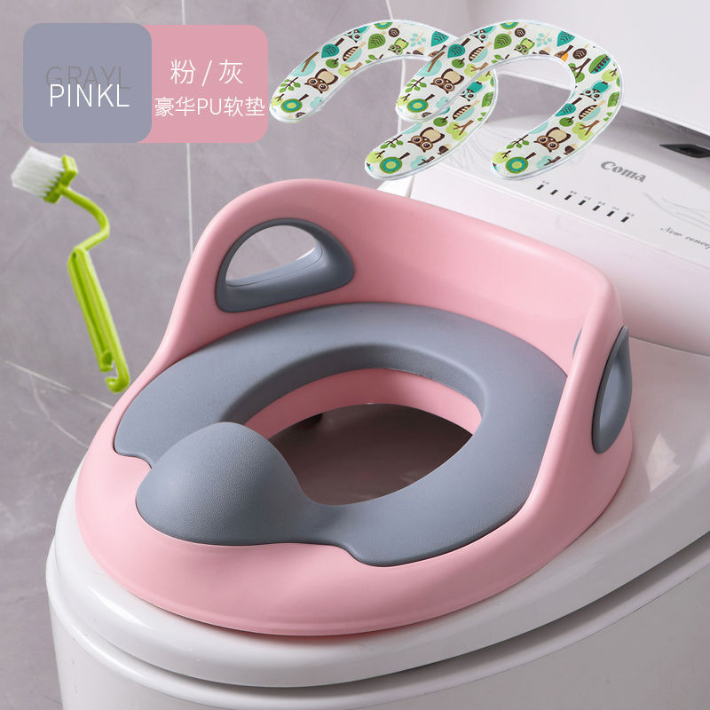 子供の便器の輪の赤ちゃんの便器の輪の子供の男の子の女の子は大きくて座ります。|undefined