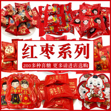 �Y��ӆ��ϲ�����z��500gɢ�b�����F�Ӱ���úϼt��ϲ�ǰl����c��