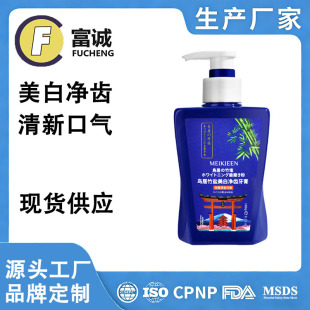 MEIKIEEN�B�����׃��X�������¿ښ���o���lȥ�n�F؛̭�׃�