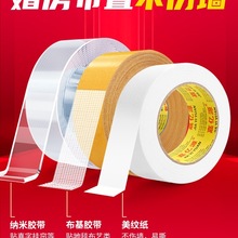 yzoz鷿zճȹ̶YNϲcz