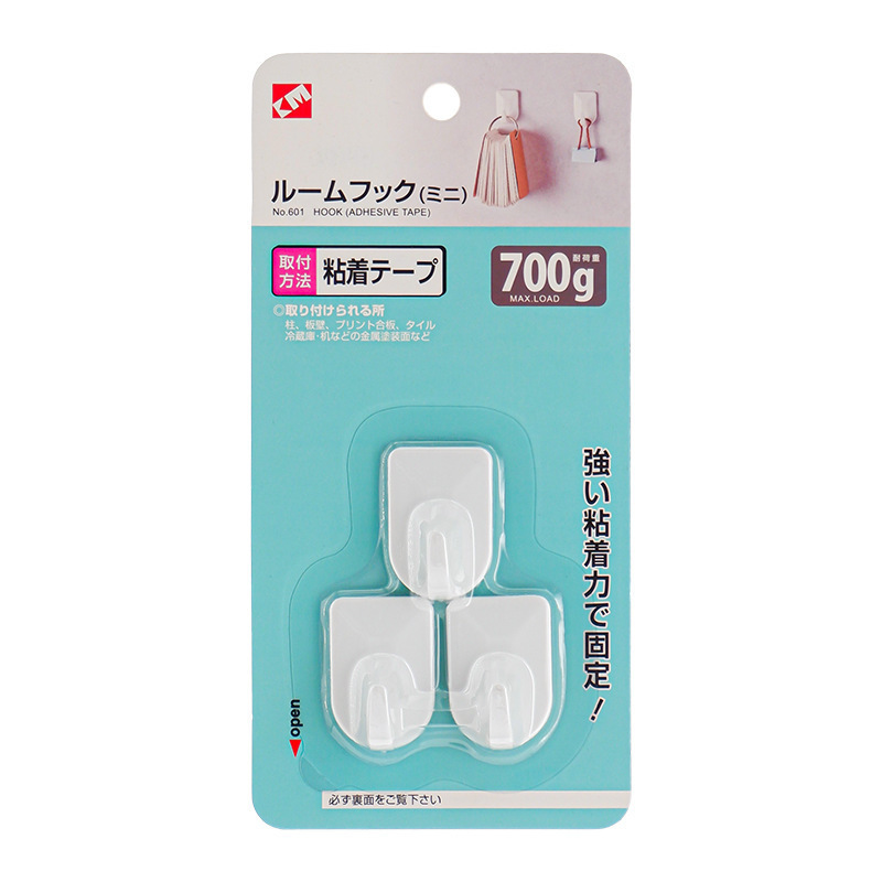 Km.601 Small Adhesive Hook, Cute Mini Traceless Hook for Kindergarten Wall, Key Decoration Hook