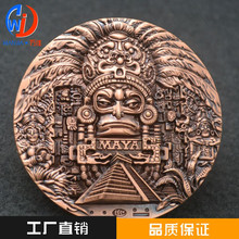 国外金属纪念章大铜章 大玛雅高浮雕徽章大摆件亚马逊跨境电商